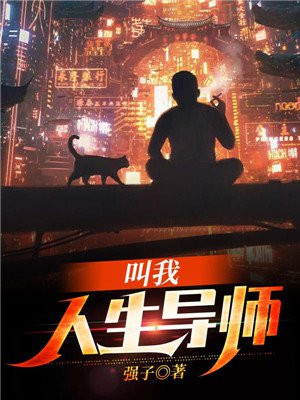 程阳柳小小